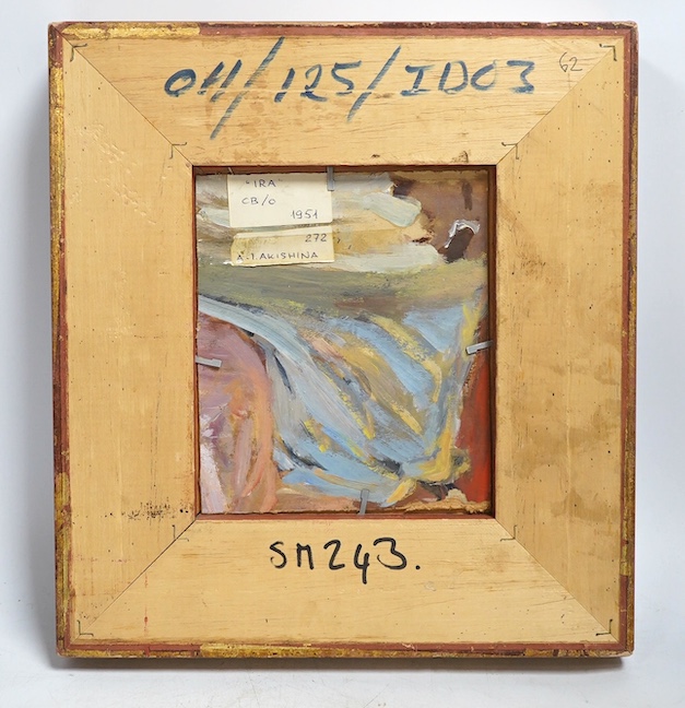 Anna Akishina (Russian, 1910-1992), oil on board, Study of a child, unsigned, 14 x 12cm. Condition - good